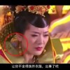油嘴滑舌的生肖动物