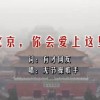 word已有口内打勾,看不见